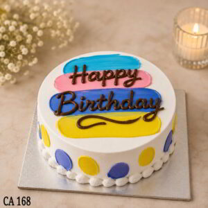Multi-Color Rubbed Finish Cake CA168